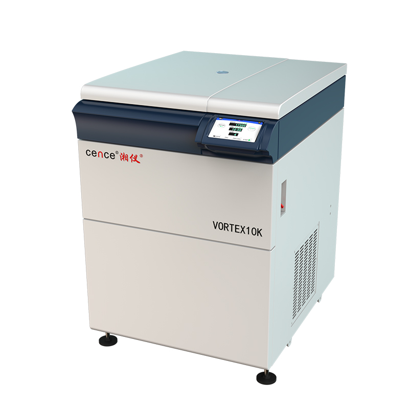 Boden hoch geschwindigkeit gekühlte Zentrifuge