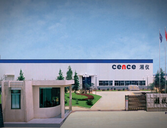 Hunan Xiang Yi Laboratory Instrument Development Co., Ltd. wurde gegründet