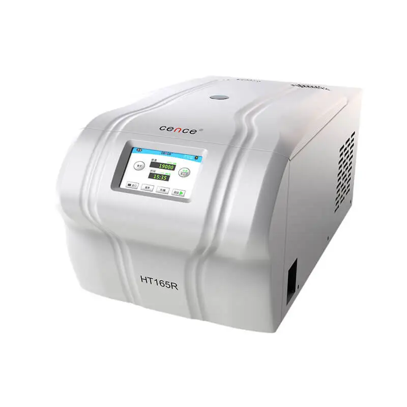 HT165R 48x1.5mL High Speed Refrigerated Centrifuge - 翻译中... 
