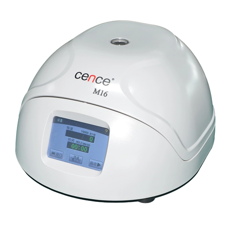 M16 12x2ml Hochgeschwindigkeits-Mikro zentrifuge