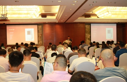Xiangyi Bo Medical Kang Partner treffen erfolgreich in Peking