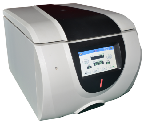 Bench top Zentrifuge Anwendungen und Trends