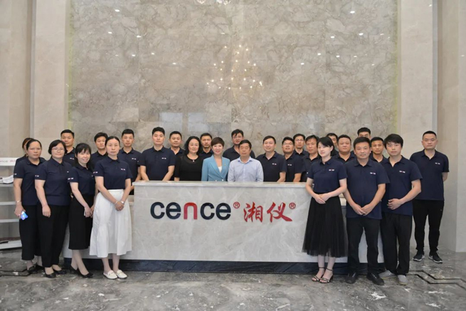 Xiang Yi Sales Team Training