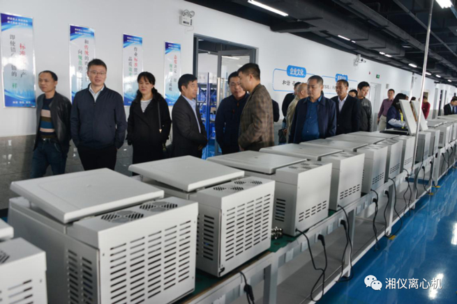 Experten des Inspektions experten ausschusses der Changsha Medical Device Industry Association besuchten Unternehmen für medizinische Geräte wie Hunan Xiangyi Laboratory Instrument Development Co., Ltd Experten des Inspektions experten ausschusses der Changsha Medical Device Industry Association besuchten Unternehmen für medizinische Geräte wie Hunan Xiangyi Laboratory Instrument Development Co., Ltd