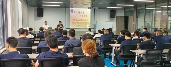 Brandschutz-Trainings bohrer