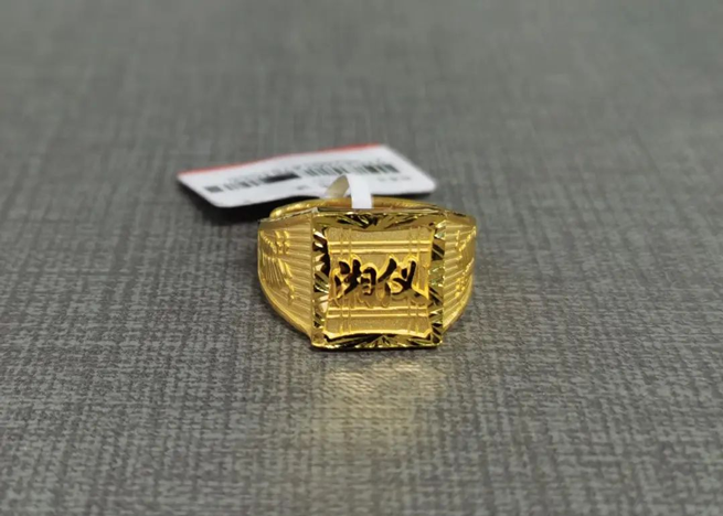 Preis verleihung zum 10-jährigen Jubiläum 2022 Xiangyi Veteran Staff