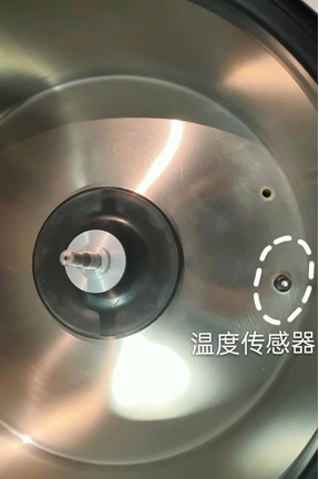 Wartung und Pflege von Zentrifugen