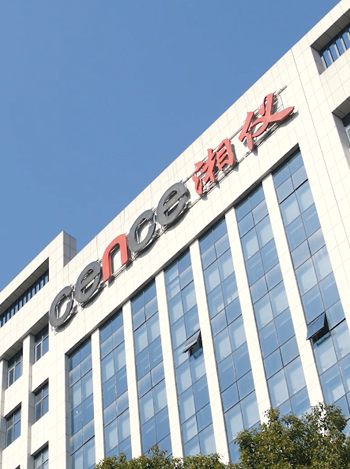 Weigert sich, "Lie Flat", die alte Zentrifugen-Fertigungs marke von Wave Customer Service Digital Transformation