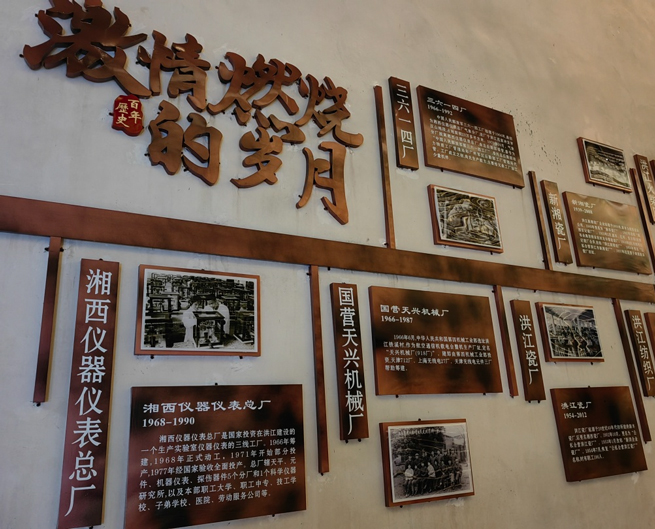 [Roots Tour] Schließen Sie sich mit Hong jiang zusammen und erneuern Sie Xiang yis Liebe!