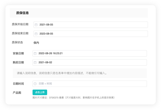 Weigert sich, "Lie Flat", die alte Zentrifugen-Fertigungs marke von Wave Customer Service Digital Transformation