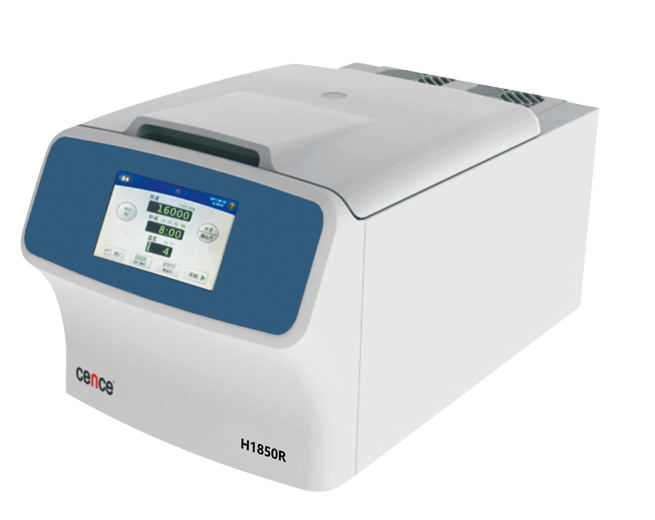 Echtes Talent, eine Minute, um die Hoch geschwindigkeit zentrifuge zu verstehen