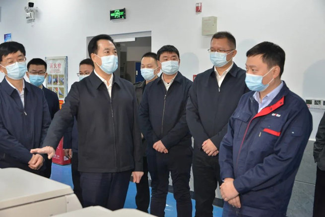 Der Sekretär des Partei komitees des Bezirks Wang cheng besuchte die Xiangyi-Zentrifuge Der Sekretär des Partei komitees des Bezirks Wang cheng besuchte die Xiangyi-Zentrifuge