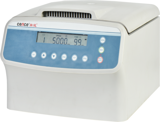 Was sind die Reinigungs methoden für medizinische Zentrifugen?