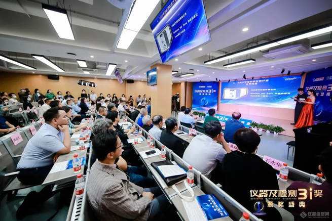 Xiangyi Centrifuge gewann die jährlichen Nutzer der wissenschaft lichen Instrumenten industrie, die sich drei Jahre in Folge auf die zehn besten Instrumente konzentrieren Xiangyi Centrifuge gewann die jährlichen Nutzer der wissenschaft lichen Instrumenten industrie, die sich drei Jahre in Folge auf die zehn besten Instrumente konzentrieren