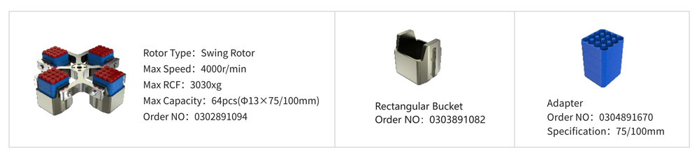 Automatic-centrifuge.jpg Automatic-centrifuge.jpg